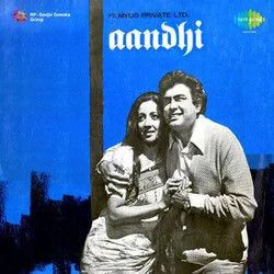 Is Mod Se Jate Hain Chords by Kishore Kumar
