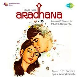 Mere Sapno Ki Rani Tab by Kishore Kumar