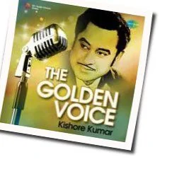 Mit Na Mila Re Man Ka Chords by Kishore Kumar