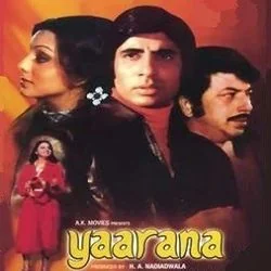 Tere Jaisa Yaar Kahaan Chords by Kishore Kumar