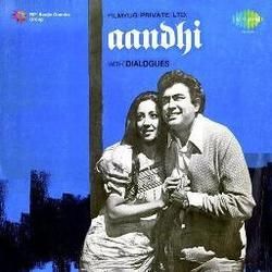 Is Mod Se Jaate Hain Chords by Kishore Kumar