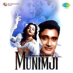 Jeevan Ke Safar Mein Rahi Chords by Kishore Kumar