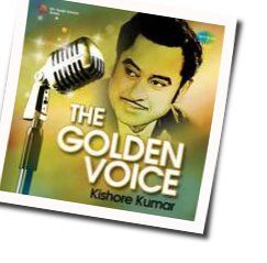 Mit Na Mila Re Man Ka Chords by Kishore Kumar