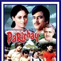 Musafir Hu Yaaron Chords by Kishore Kumar