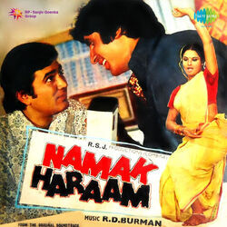 Nadiya Se Dariya Intro by Kishore Kumar