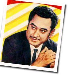 Pal Bhar Ke Liye Koi Humme Pyaar Kar Le Chords by Kishore Kumar