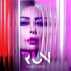Run Bass Tab by Kurffew