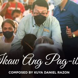 Ikaw Ang Pag-ibig Chords by Kuya Daniel Razon
