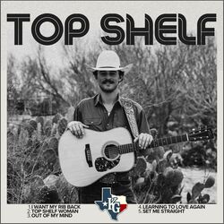 Out Of My Mind by Kyle Gates