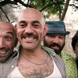 Chikungunya Chords by La Rue Kétanou