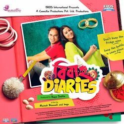 E Bhabe Golpo Hok Chords by Lagnajita Chakraborty