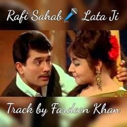 Baagon Mein Chords by Lata Mangeshkar
