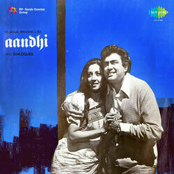 Tere Bina Zindagi Se Chords by Lata Mangeshkar