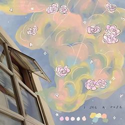 I See A Rose Chords by Lauren Ong