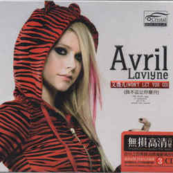 All You Will Never Know Chords by Avril Lavigne