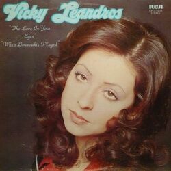 When Bouzoukis Played Chords by Vicky Leandros