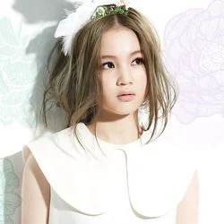 One-sided Love Chords by Lee Hi (이하이)