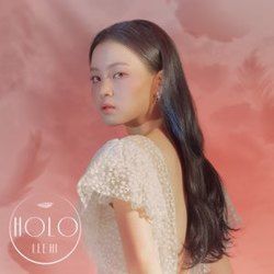 Holo Ukulele Chords by Lee Hi (이하이)