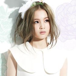 One-sided Love by Lee Hi (이하이)