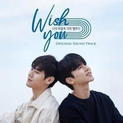 Wish For You Chords by Lee Sang & Kang In Soo