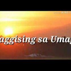 Paggising Sa Umaga Chords by Leon Patillo