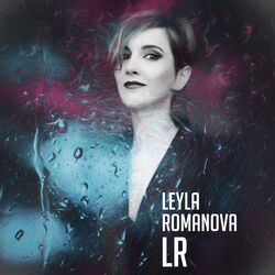 не я Chords by Leyla Romanova