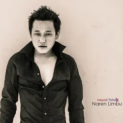Suna by Naren Limbu