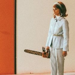 Peur Des Filles Chords by Limpératrice