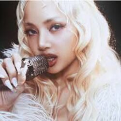 Rapunzel Chords by Lisa (Blackpink)