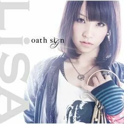 Namida Ryuuseigun Chords by Lisa