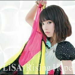 Ameagari No Sora To Kimi Chords by Lisa