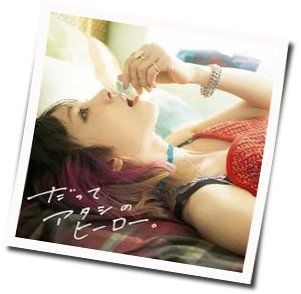 Datte Atashi No Hero Chords by Lisa