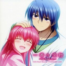Ichiban No Takaramono Ukulele Chords by Lisa
