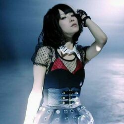 Itsuka No Tegami Chords by Lisa