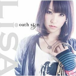 Namida Ryuuseigun Chords by Lisa