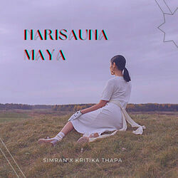 Narisauna Maya by Lisson Khadka