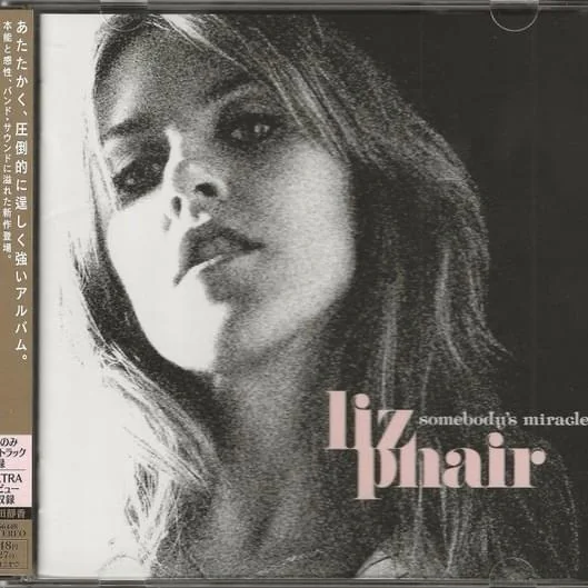 Wind And The Mountain Chords by Liz Phair