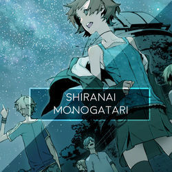Sarishinohara Distant Fields Chords by Lizz Robinett