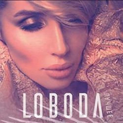 Nevesta Chords by Loboda