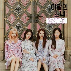 You And Me Together Chords by Loona 1/3