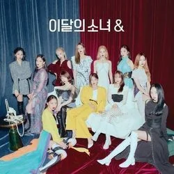 Be Honest Bass Tab by Loona (이달의 소녀)