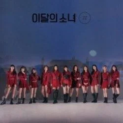 Ding Ding Dong Tab by Loona (이달의 소녀)