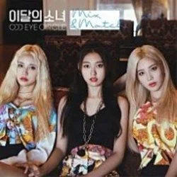Girl Front Chords by Loona (이달의 소녀)