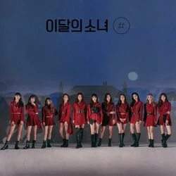 Oh Yes I Am Chords by Loona (이달의 소녀)