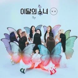 Satellite (Ver2) Chords by Loona (이달의 소녀)