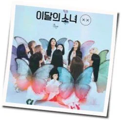 Where You At Chords by Loona (이달의 소녀)