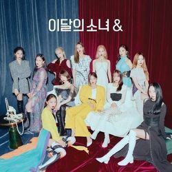 Be Honest Bass Tab by Loona (이달의 소녀)
