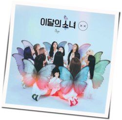 Butterfly by Loona (이달의 소녀)