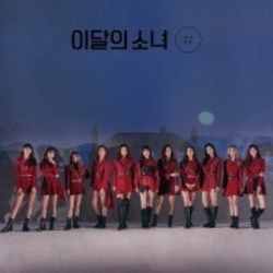 Ding Ding Dong Tab by Loona (이달의 소녀)
