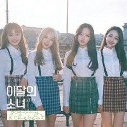 Frozen Chords by Loona (이달의 소녀)